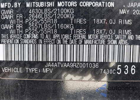 2024 Mitsubishi Eclipse Cross Black Edition S-Awc/Le S-Awc/Ralliart S-Awc/Se S-Awc из США, поврежденный, VIN JA4ATVAA9RZ001036